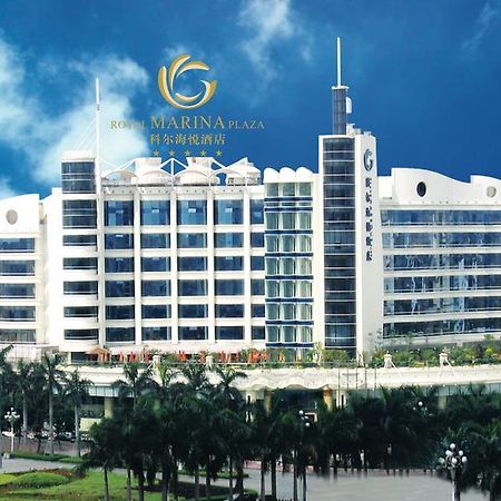 The Royal Marina Plaza Hotel Cantão Exterior foto