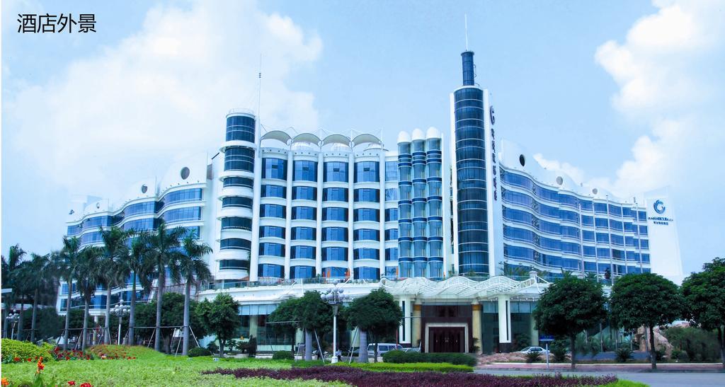 The Royal Marina Plaza Hotel Cantão Exterior foto