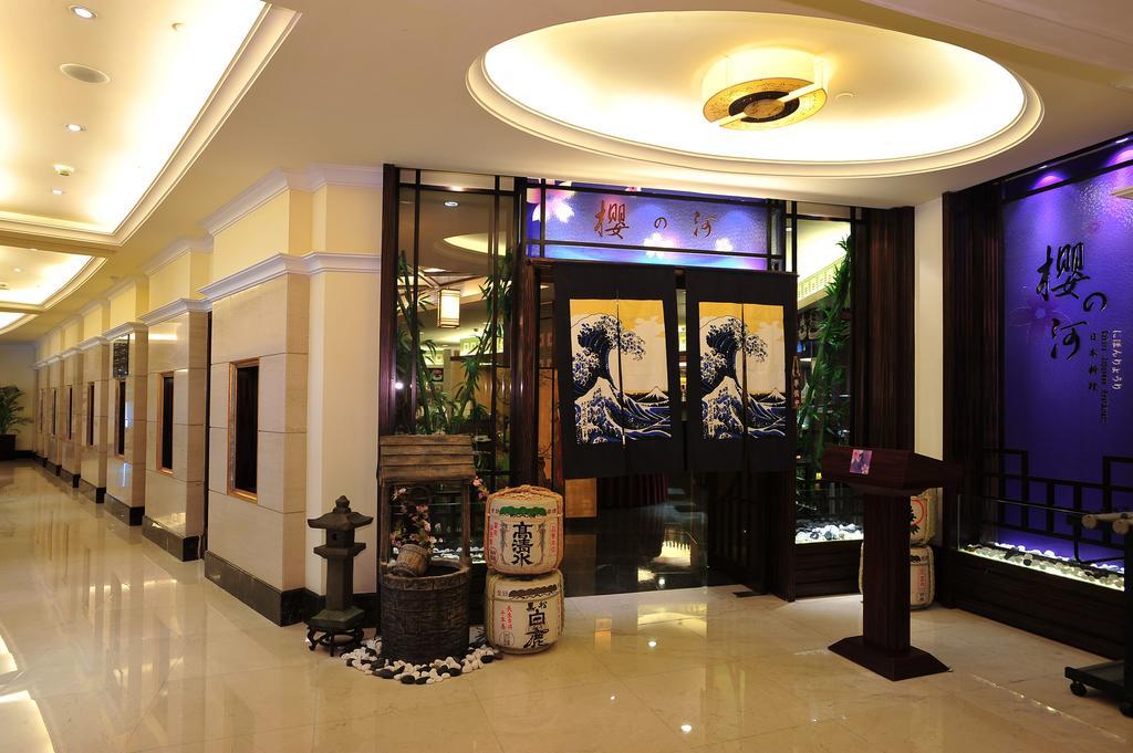 The Royal Marina Plaza Hotel Cantão Exterior foto